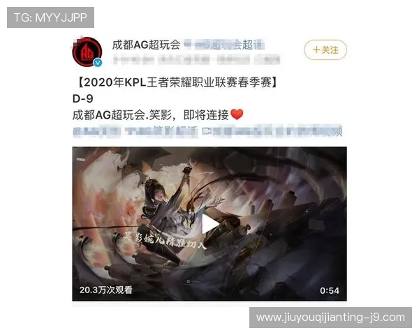 AG九游地址官方最新更新，详细介绍访问方法与常见问题解决方案