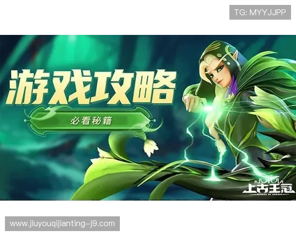 九游PT电子游艺高额返水优惠活动详细介绍助你轻松增加游戏收益